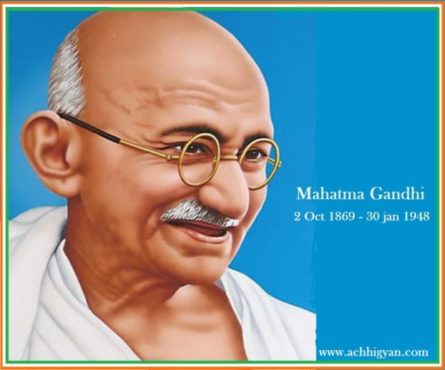 Mahatma Gandhi Biography In Hindi