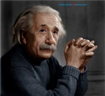 Albert Einstein Biography in Hindi