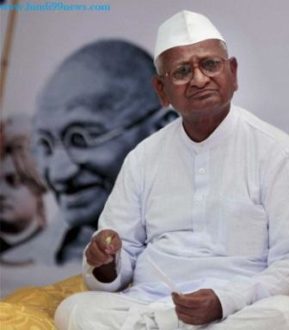 anna hazare biography in hindi, all about information of anna hazare in hindi, Anna Hazare Essay In Hindi,