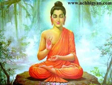 Budha Dharma