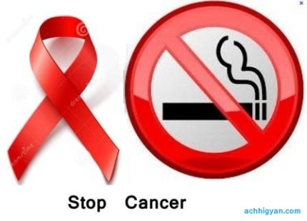 cancer causes and symptoms