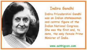 biography of indira gandhi in hindi