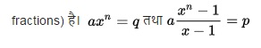  Viouchc grade fractions equation
