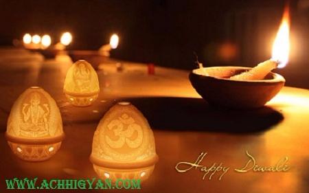 Hindi Essay On Diwali,
