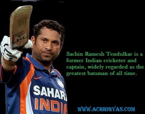 About Sachin Tendulkar Biography in Hindi,