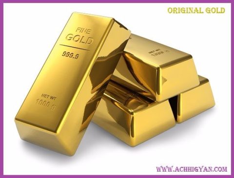 कैसे परखे सोना असली है या नकली? How To Identify Gold Purity In Hindi