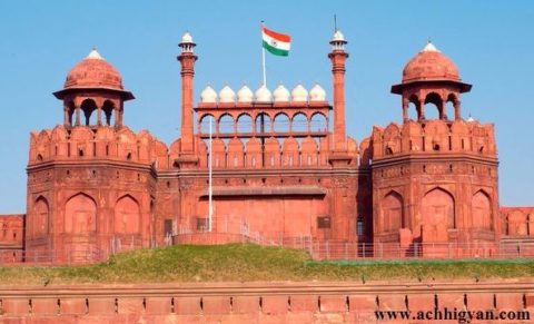 दिल्ली लाल किले का इतिहास | Red Fort Delhi History In Hindi