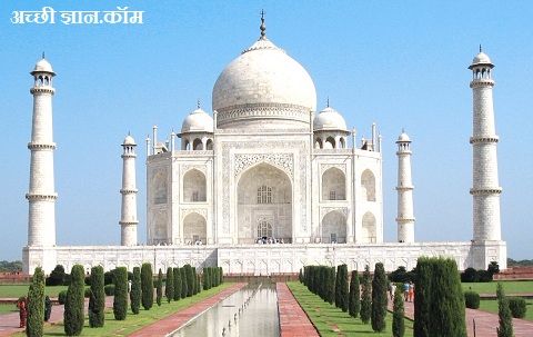 Taj Mahal History In Hindi Essay,