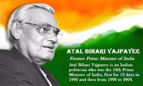 अटल बिहारी वाजपेयी की जीवनी | Atal Bihari Vajpayee Biography In Hindi