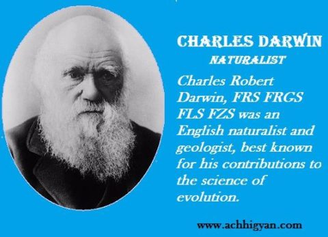चार्ल्स डार्विन की जीवनी | Charles Darwin Biography In Hindi