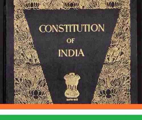 essay on constitution of india in hindi