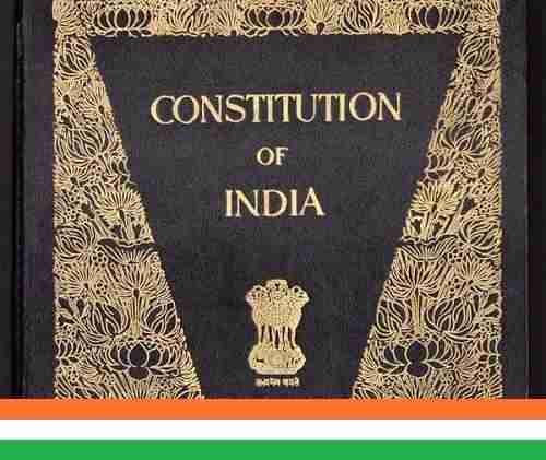 भारत का संविधान मुफ्त में डाउनलोड करें हिंदी और अंग्रेजी Download Constitution Of India In Hindi & English pdf