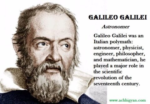 गैलीलियो गैलिली की जीवनी | Galileo Galilei Biography in Hindi
