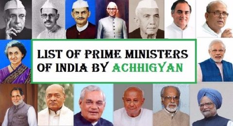 List Of All Prime Ministers Of India In Hindi