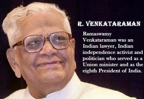 रामास्वामी वेंकटरमण की जीवनी | R Venkataraman Biography In Hindi