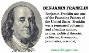 biography of benjamin franklin in hindi