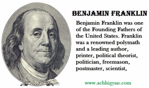 बेंजामिन फ्रैंकलिन की जीवनी | Benjamin Franklin Biography In Hindi