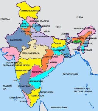 भारत के राज्य, राजधानी, भाषाए, स्थापना वर्ष - Indian States In Hindi