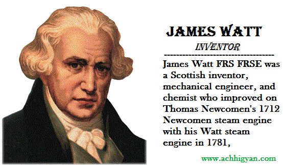 वैज्ञानिक जेम्स वाट की जीवनी | James Watt Biography In Hindi