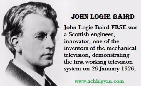 टेलीविजन अविष्कारक जॉन लॉगी बेयर्ड | John Logie Baird Biography In Hindi