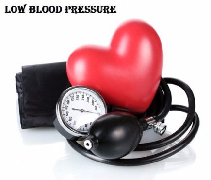 लो ब्लड प्रेशर का इलाज - Low Blood Pressure Ka Desi Ilaj In Hindi