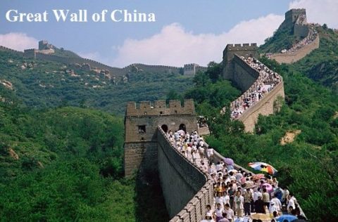 'चीन की विशाल दीवार' के बारे में 22 मजेदार तथ्य | China Great Wall Facts In Hindi