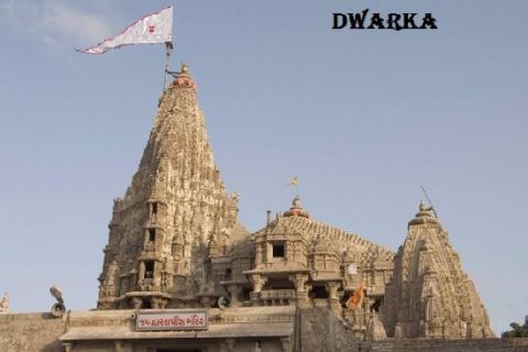 द्वारका का इतिहास, तथ्य, रहस्य | Dwarka Temple History In Hindi