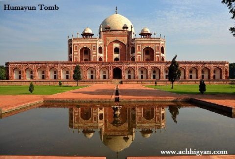 हुमायूँ के मकबरे का इतिहास और जानकारी | Humayun Tomb History In Hindi