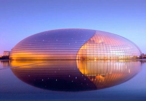 National Grand Theater of China