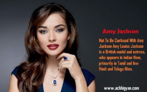अभिनेत्री एमी जैक्सन की जीवनी | Amy Jackson Biography In Hindi