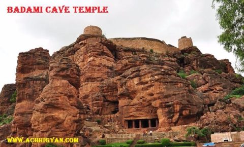 बादामी चालुक्य वास्तुशिल्प और गुफाएं का इतिहास | Badami Cave Temple in Hindi