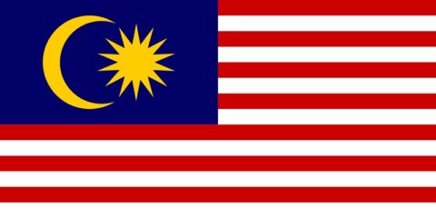 मलेशिया देश का इतिहास और जानकारी | Malaysia History in Hindi