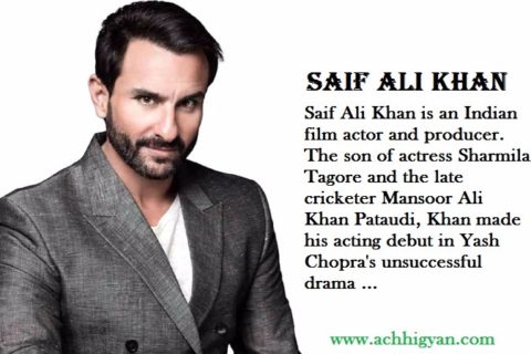 सैफ अली खान की जीवनी | Saif Ali Khan Biography in Hindi