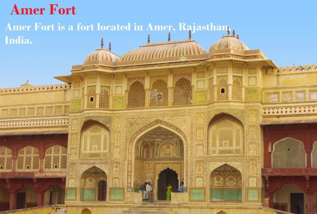 आमेर के किले का इतिहास और तथ्य | Amer Fort History In Hindi