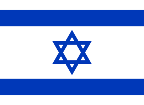 इज़रायल की जानकारी, इतिहास | Israel Information in Hindi