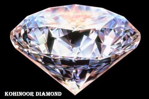 कोहिनूर हीरा का रोचक इतिहास, जानकारी | Kohinoor Diamond History Hindi