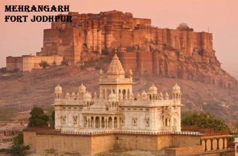 मेहरानगढ़ किले का इतिहास और जानकारी | Mehrangarh Fort History Hindi