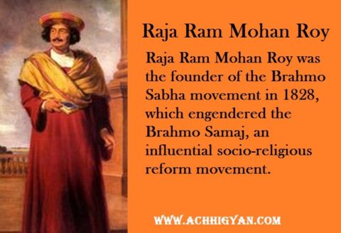 राजा राममोहन राय की जीवनी | Raja Ram Mohan Roy Biography in Hindi