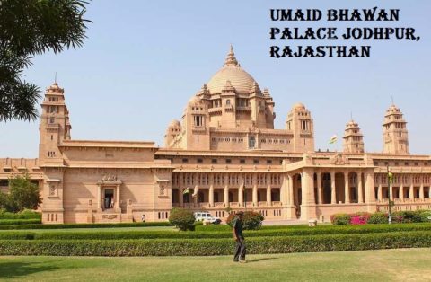 उम्मैद भवन पैलेस के बारे में जानकारी | Umaid Bhawan Palace Information In Hindi