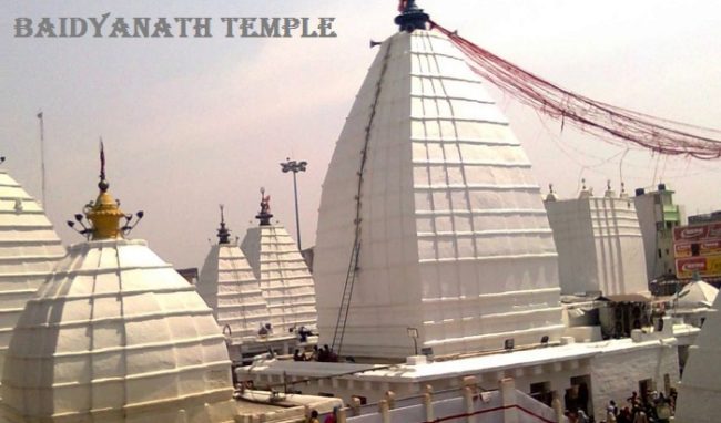 बैद्यनाथ ज्योतिर्लिंग मंदिर का इतिहास, जानकारी | Baidyanath Temple