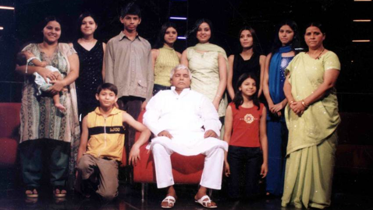 Lalu Yadav family photo