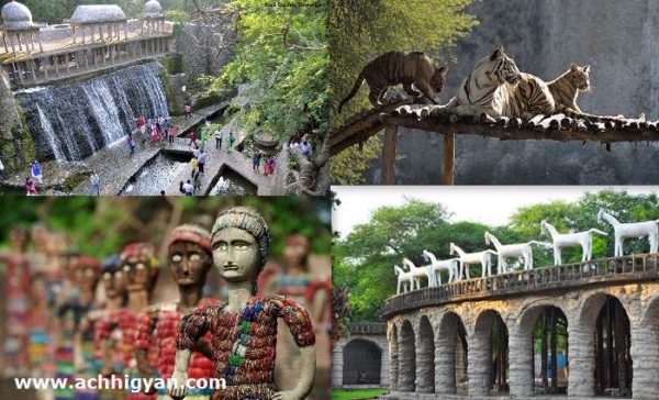 चण्डीगढ़ के पर्यटन व दर्शनीय स्थल | Chandigarh Tourism in Hindi