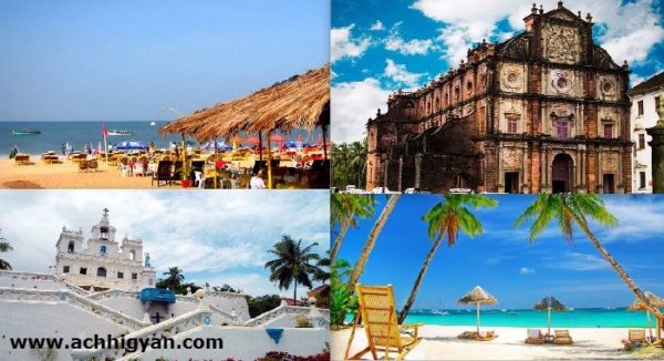 गोवा के पर्यटन व दर्शनीय स्थल की जानकारी | Goa Tourism in Hindi