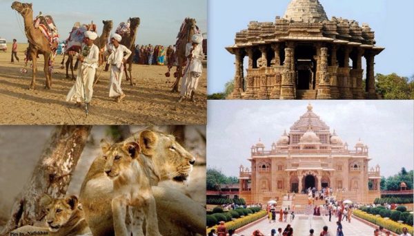 गुजरात के पर्यटन स्थल की जानकारी | Gujarat Tourism in Hindi