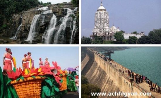 झारखण्ड के पर्यटन व दर्शनीय स्थल की जानकारी | Jharkhand Tourism in Hindi
