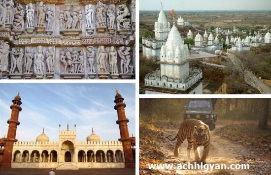मध्य प्रदेश के दर्शनीय व पर्यटन स्थल की जानकारी | Madhya Pradesh Tourism in Hindi