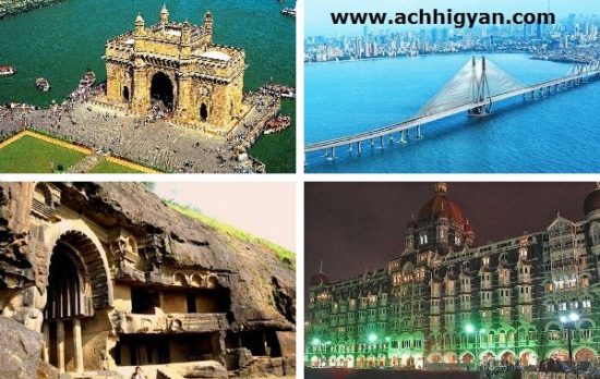 महाराष्ट्र के दर्शनीय व पर्यटन स्थल की जानकारी | Maharashtra Tourism in Hindi