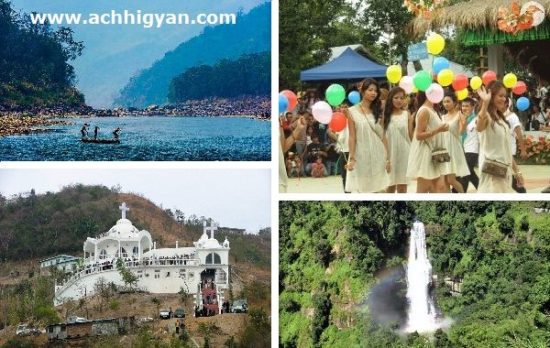 मिज़ोरम के दर्शनीय व पर्यटन स्थल की जानकारी | Mizoram Tourism in Hindi