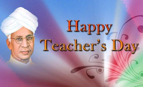शिक्षक दिवस पर निबंध हिंदी में | Essay on Teachers Day in Hindi