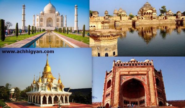 उत्तर प्रदेश के पर्यटन स्थल की जानकारी | Uttar Pradesh Tourism in Hindi